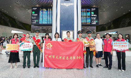已编辑图片
