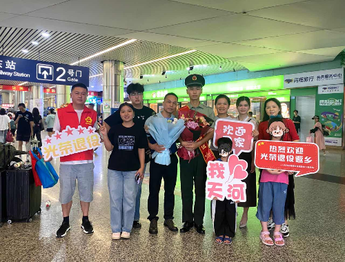 已编辑图片