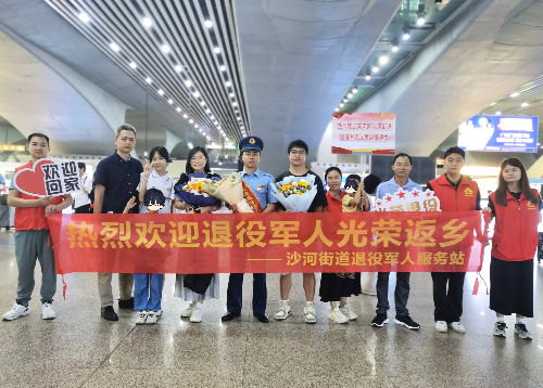 已编辑图片