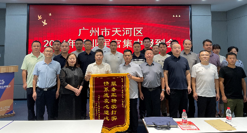 活动照片2.jpg