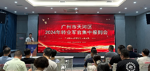 活动照片1.jpg