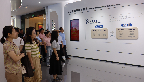 参观2.jpg