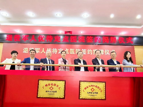 已编辑图片