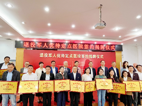已编辑图片