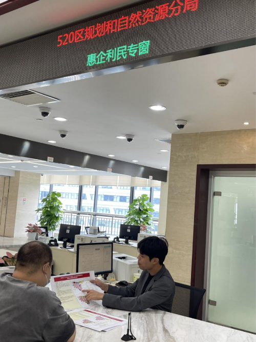 图片1.png