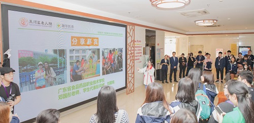 志愿者分享日常活动.jpg