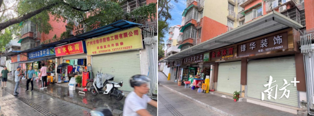 完成沿街商铺招牌提升，重新安装遮雨棚。