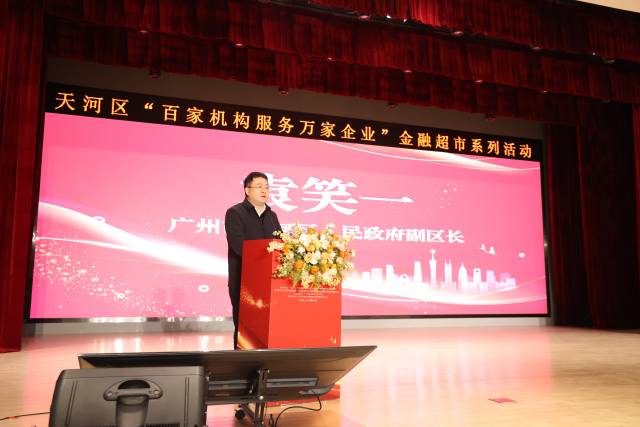 请放图1