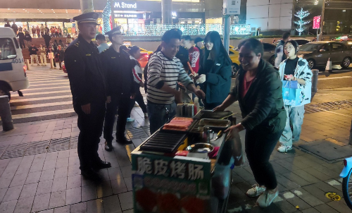 已编辑图片