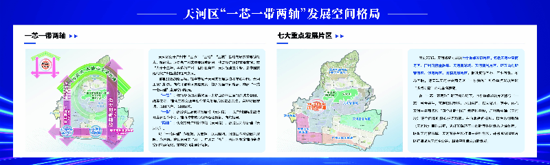 已编辑图片