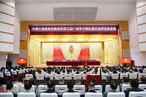 选举大会照片挂网.jpg