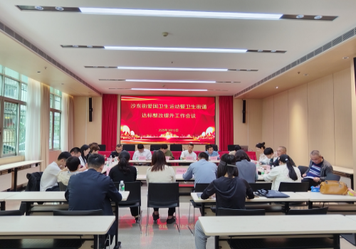微信图片_20250313162607.jpg