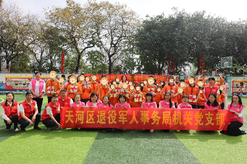 图片3.jpg