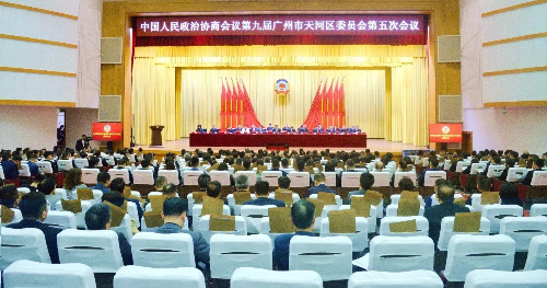 闭幕会挂网图2  500.jpg