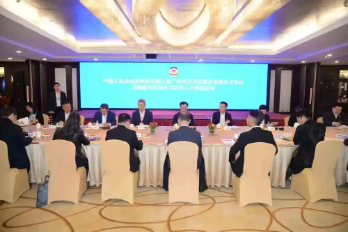 港澳座谈会500.jpg