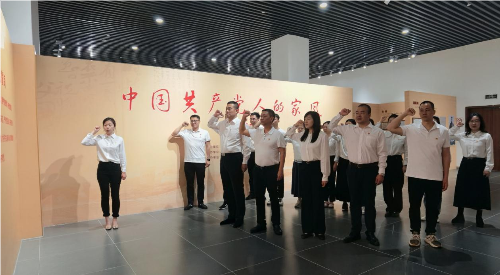 修改尺寸.png