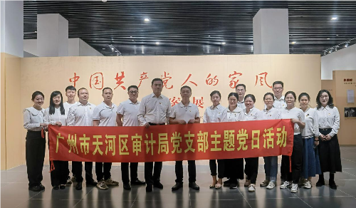 修改尺寸3.png