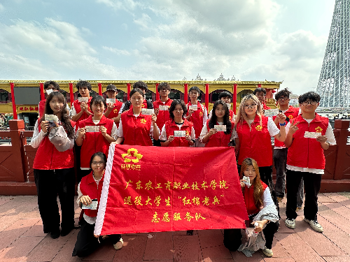 图片2.jpg