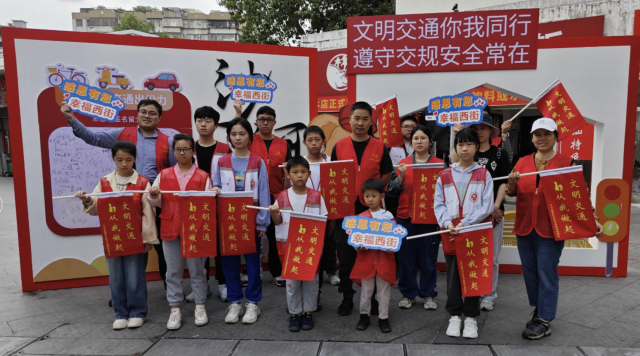 二小标用图