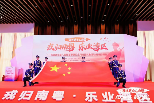 活动照片4.jpg
