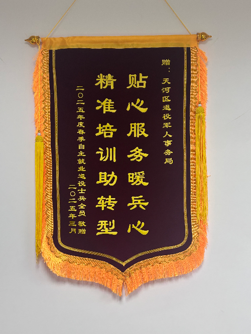 活动照片8.jpg