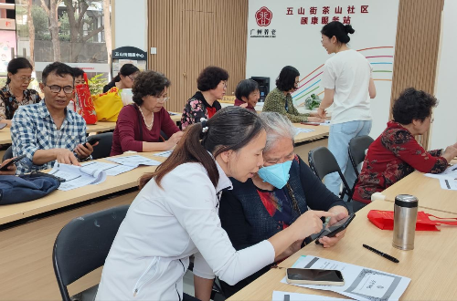 图片3.png