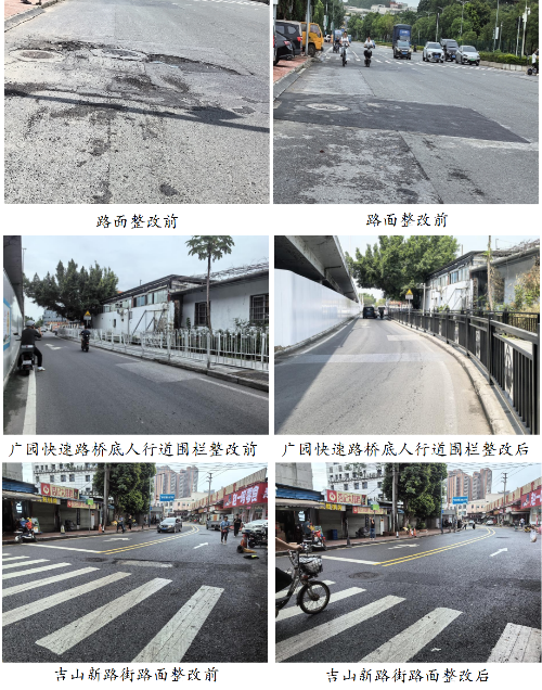图片1.bmp