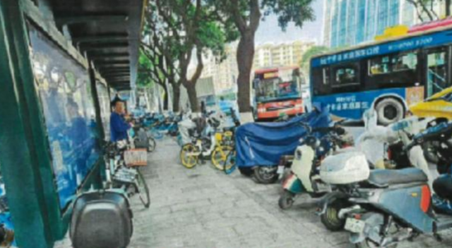 整治前