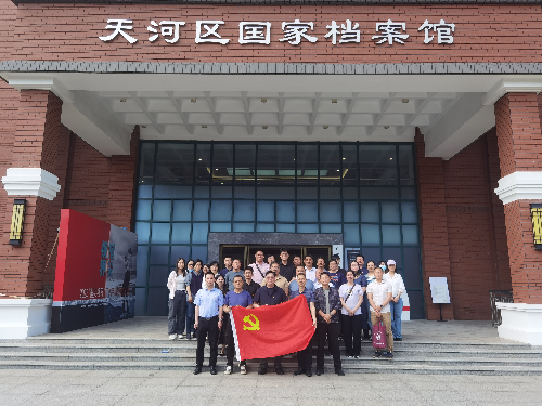 已编辑图片