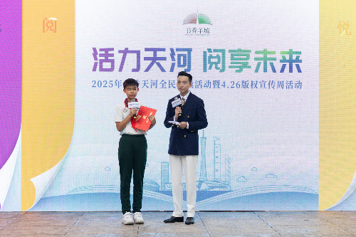 采访最佳小馆长代表-1.jpg