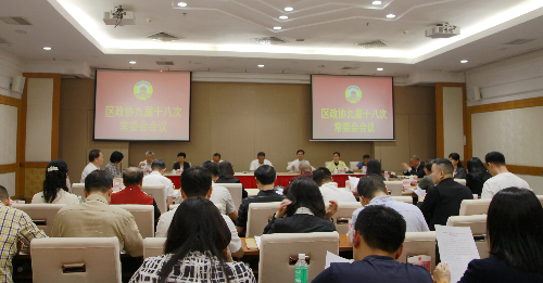 常委会照片挂网500.jpg