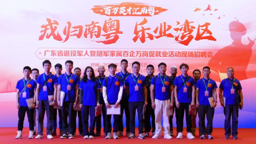 活动照片4.jpg