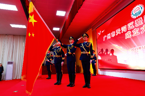 1国旗敬礼.jpg