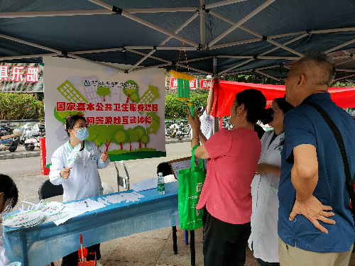 b751f349cbd06c17f30a4c70c4c971aa_origin(1).jpg