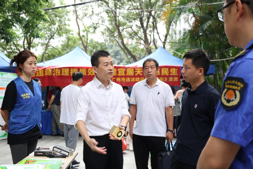 已编辑图片