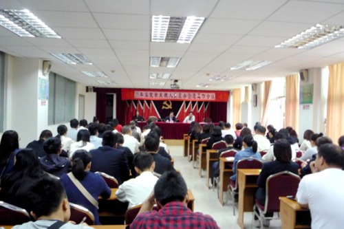 车陂外来人口管理中心_加拿大花园优点 不足,加拿大花园怎么样,加拿大花园周