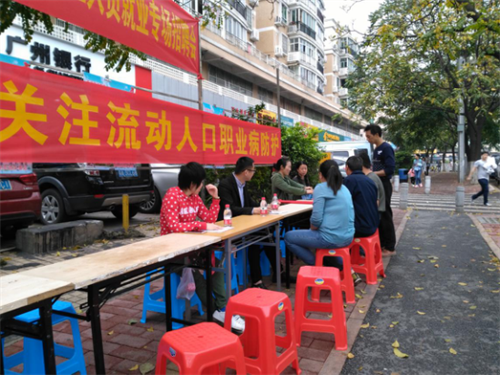 科学管理流动人口_充实人员完善软硬件设施 城阳公安科学管理流动人口(2)