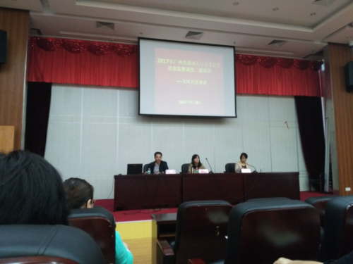 广州有多少流动人口_广州各区人口图