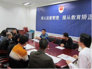 重点人口管控教育措施_...看守所落实风险管控措施切实加强重点人员管理工作(2)