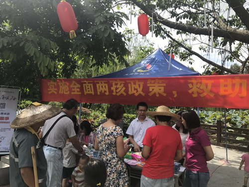 珠村人口_人口老龄化(2)