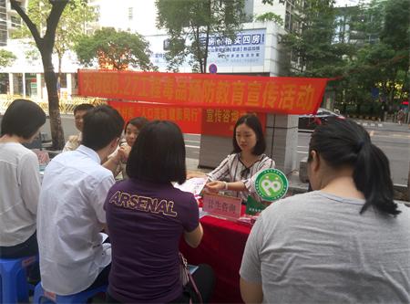 村流动人口_流动人口婚育证明图片