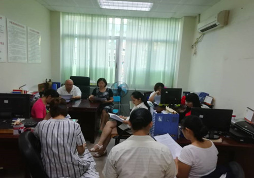 广东省全员人口信息系统_广东省流动人口暂住证(2)