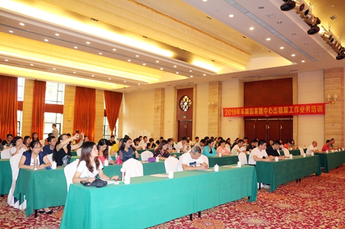 车陂外来人口管理中心_加拿大花园优点 不足,加拿大花园怎么样,加拿大花园周(3)