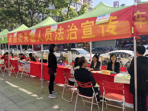 车陂村的人口_车陂南地铁站(2)