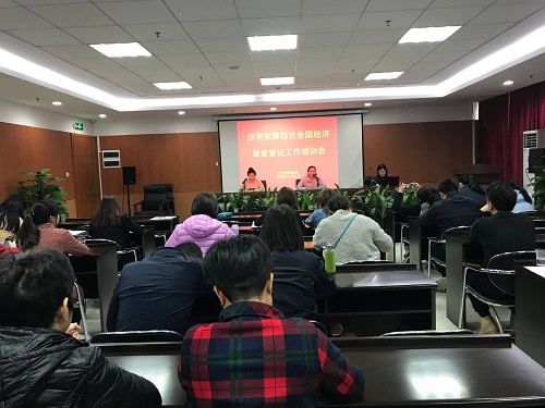 深圳沙河街道办gdp_深圳南山沙河街道探索 律师驻队 模式破解城管执法难题