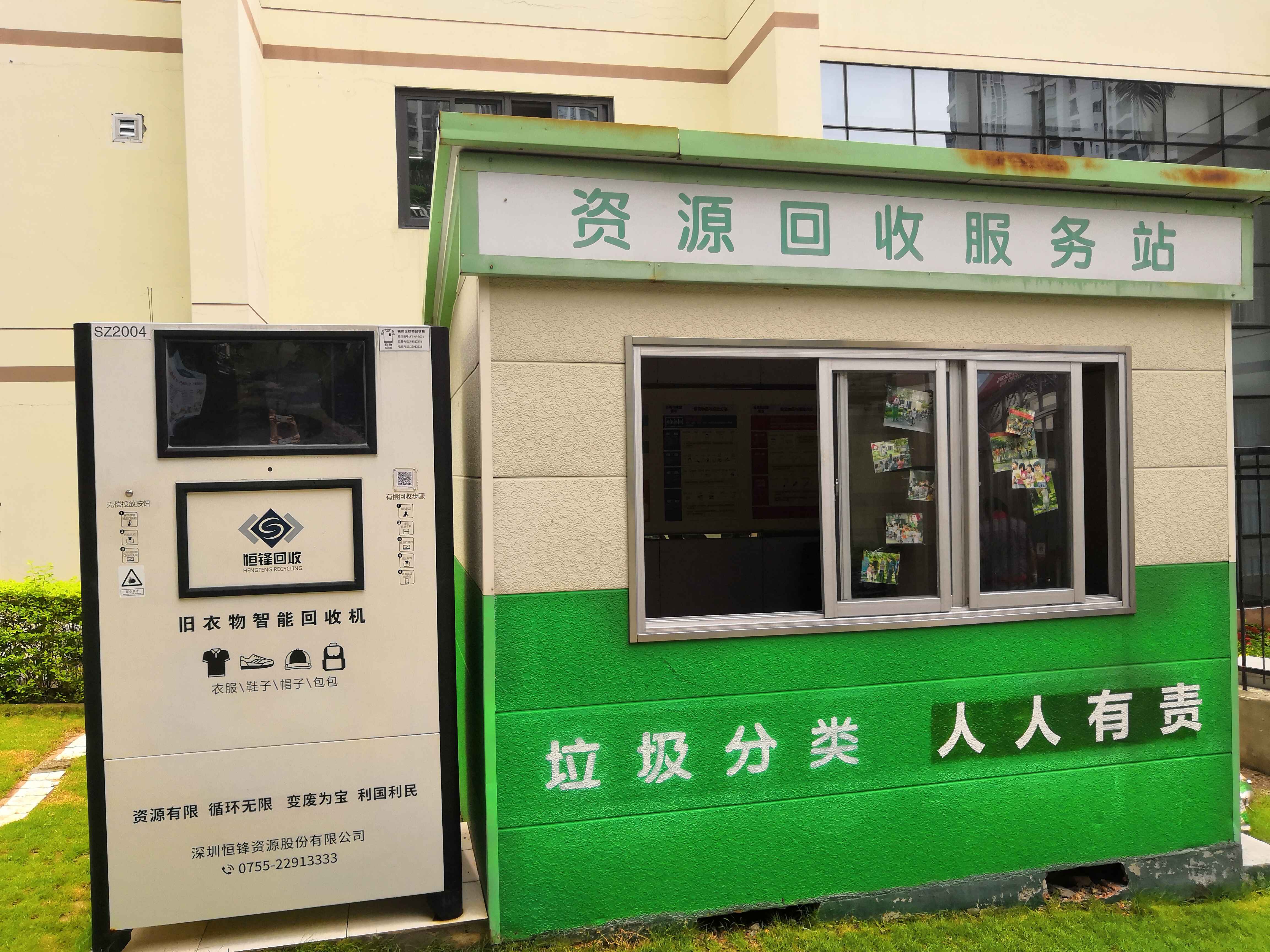 石牌街人口_石牌洋(3)