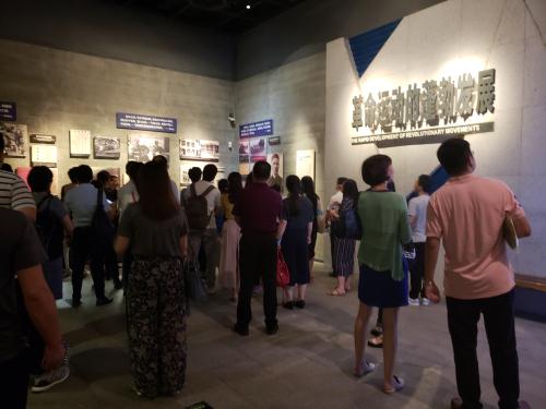 现场教学