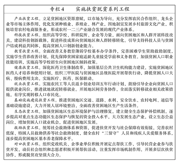 广东省人口2017总人数_广东省流动人口暂住证(3)