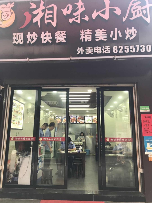 车陂外来人口管理中心_加拿大花园优点 不足,加拿大花园怎么样,加拿大花园周