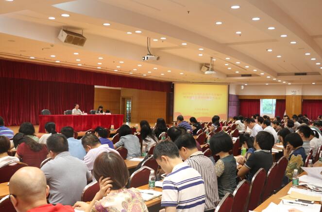 天河区教师招聘_广州市天河区编外教师招聘面试课程课程视频 教师招聘在线课程 19课堂(2)